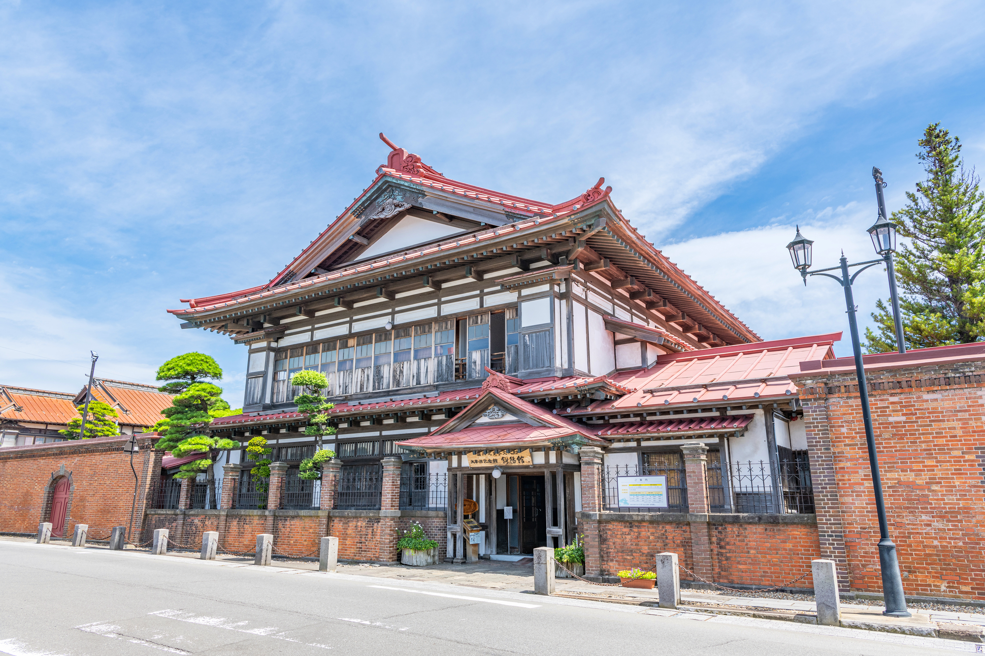 太宰治記念館 斜陽館
